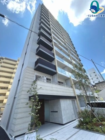 建物外観　くじらのゼロ賃貸は＼仲介手数料0円×初期費用最安×全国対応／