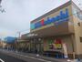 スーパー　スーパーマルハチ下坂部店（スーパー）まで29m