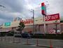 ホームセンター　ホームズ様（ホームセンター）まで1000m