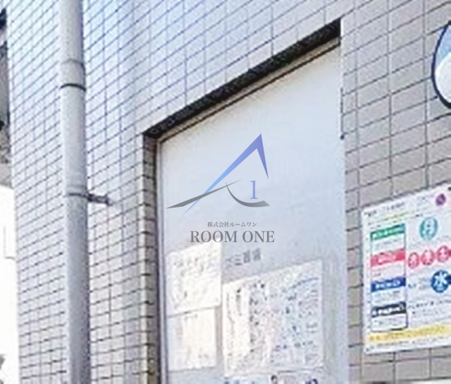 その他共有部分　敷地内ゴミ置き場です。