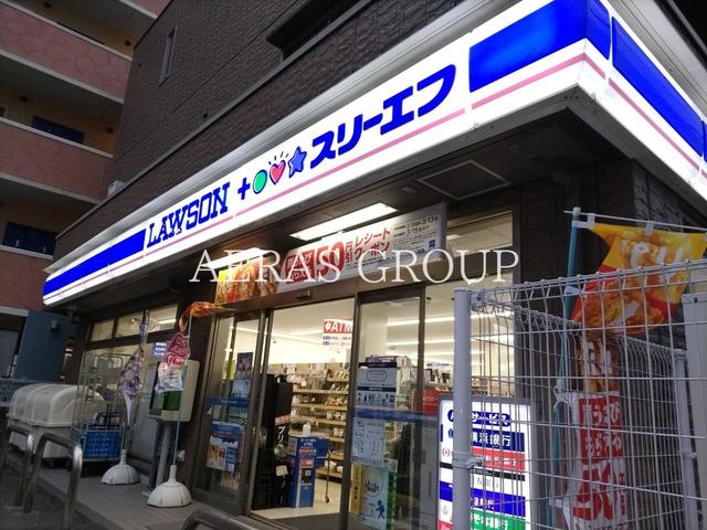 コンビニ　ローソン・スリーエフ 緑長津田店（コンビニ）まで779m