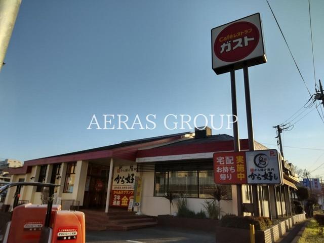 飲食店　ガスト長津田店（飲食店）まで369m