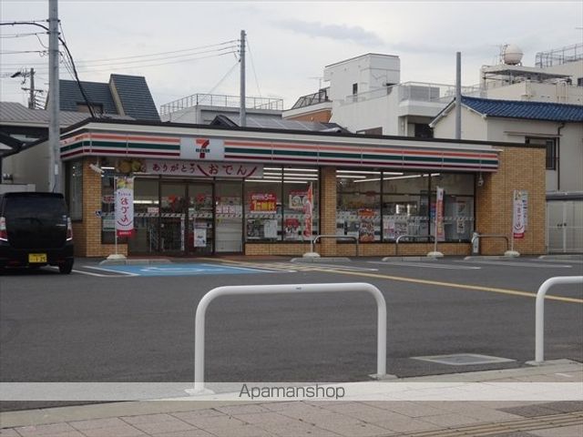 コンビニ　セブンイレブン（コンビニ）まで277m