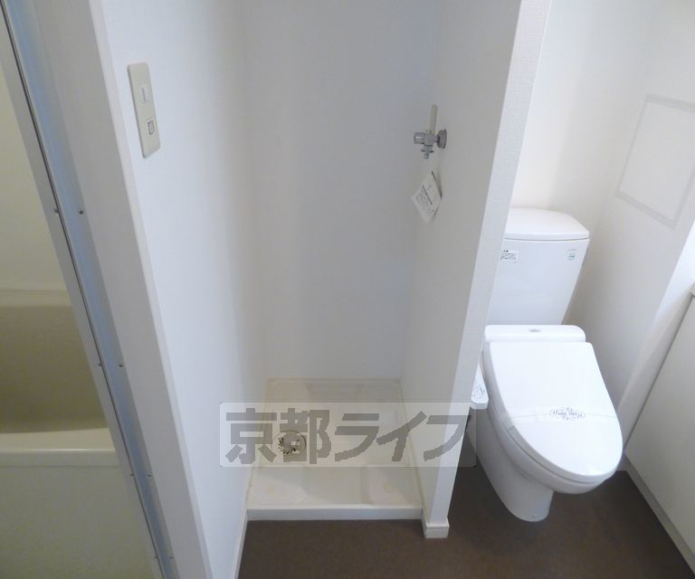 その他設備　洗濯パンです。