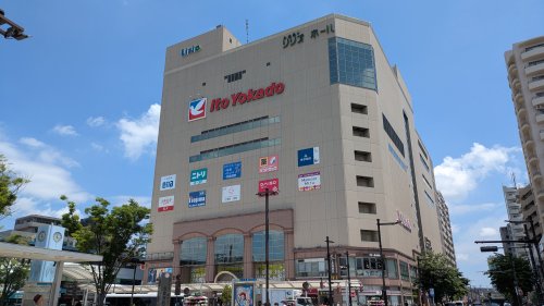 スーパー　イトーヨーカドー亀有店（スーパー）まで358m