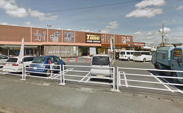 ホームセンター　ホームセンタータイム西市店（ホームセンター）まで686m