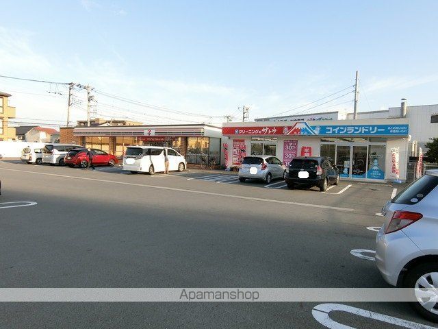 コンビニ　セブン－イレブン長泉中土狩北店（コンビニ）まで289m
