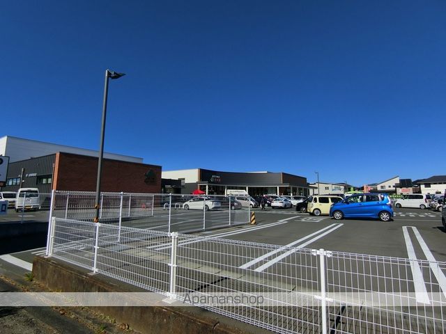 スーパー　さすが市（スーパー）まで555m