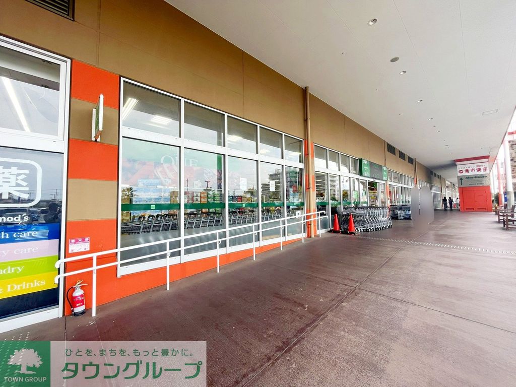 スーパー　フードワン藤沢店（スーパー）まで550m