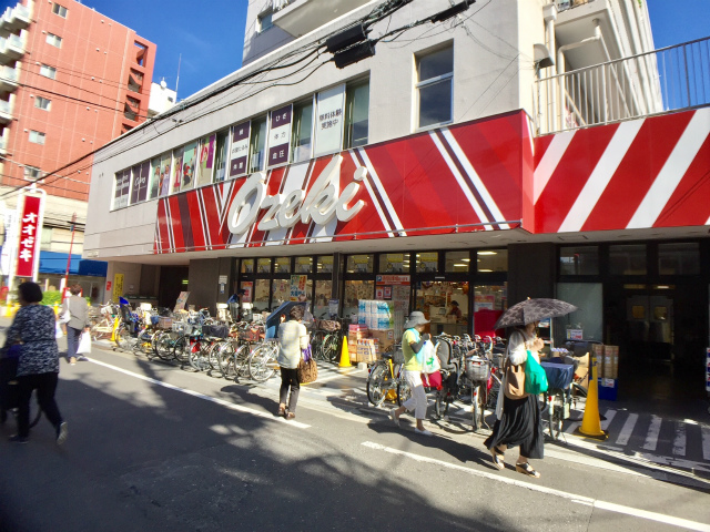 スーパー　スーパーオオゼキ武蔵小山店（スーパー）まで204m