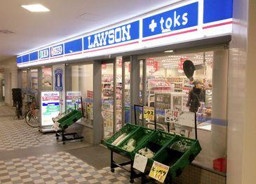 コンビニ　ローソンLAWSON＋toks武蔵小山店（コンビニ）まで162m