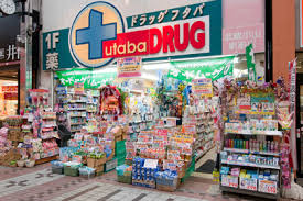ドラックストア　Drug　Futaba武蔵小山駅前店（ドラッグストア）まで270m
