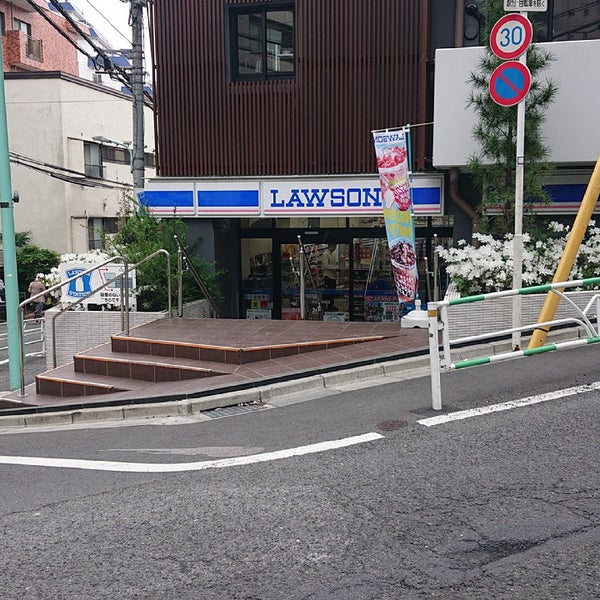 コンビニ　ローソン渋谷南平台店（コンビニ）まで38m