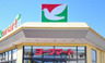 スーパー　ヨークマート 大倉山店（スーパー）まで353m