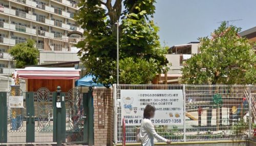 幼稚園・保育園　長柄保育園（幼稚園・保育園）まで622m