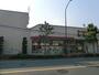 その他　しまむら 石川店（その他）まで972m