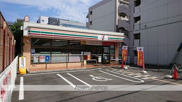 コンビニ　セブンイレブン（コンビニ）まで551m