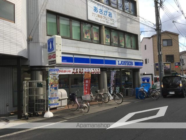 コンビニ　ローソン（コンビニ）まで475m