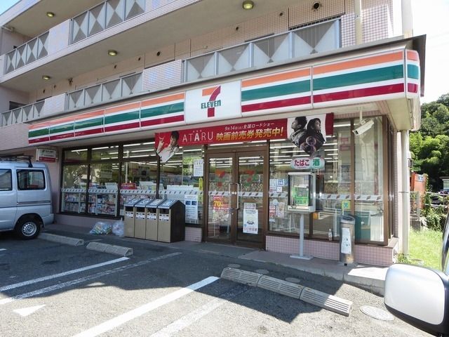 コンビニ　セブンイレブン（コンビニ）まで191m