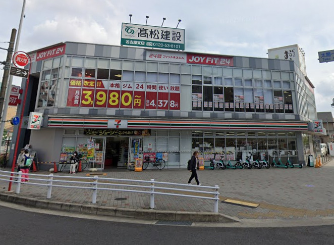コンビニ　セブンイレブン 名古屋太閤1丁目店（コンビニ）まで310m
