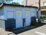 その他共有部分　ごみ置き場　24時間ゴミ出しできます