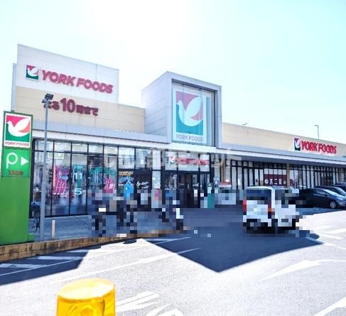 スーパー　ヨークフーズ六高台店（スーパー）まで719m