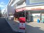 スーパー　miniピアゴみたけ台店（スーパー）まで237m