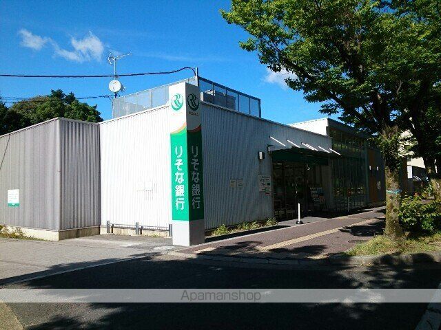 銀行　りそな銀行香里支店様（銀行）まで900m