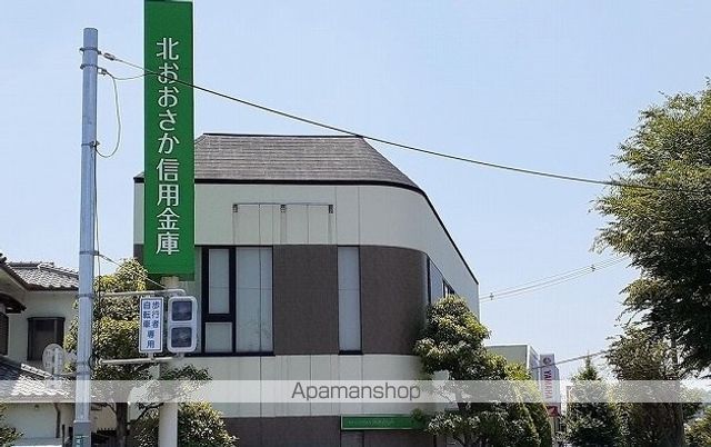 銀行　北おおさか信用金庫清水支店様（銀行）まで240m