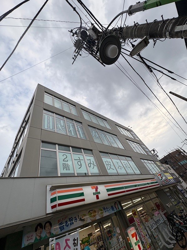コンビニ　セブンイレブン葛飾立石1丁目店（コンビニ）まで753m