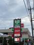 スーパー　サミットストア　葛飾区役所駅前（スーパー）まで1063m