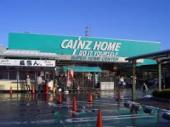 ホームセンター　カインズ小牧店（ホームセンター）まで442m