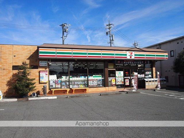 コンビニ　セブンイレブン（コンビニ）まで617m