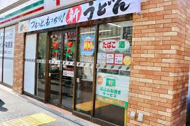 コンビニ　セブンイレブン新宿職安通り店（コンビニ）まで230m