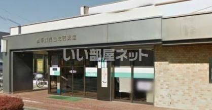 銀行　岩手銀行仙北町支店（銀行）まで1144m