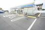 コンビニ　ローソン 真岡亀山二丁目店（コンビニ）まで884m