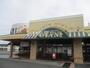 スーパー　フードオアシスOTANI(オータニ) 荒町店（スーパー）まで1996m