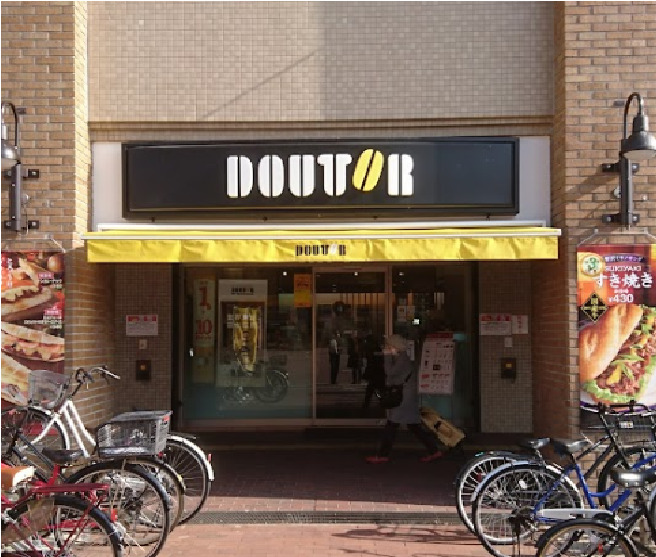飲食店　ドトールコーヒーショップ 兵庫駅前店（飲食店）まで468m