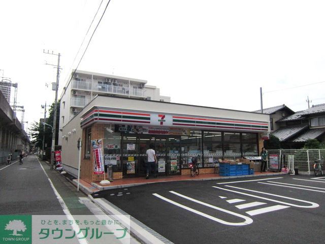 飲食店　セブンイレブン府中緑町1丁目店（飲食店）まで430m