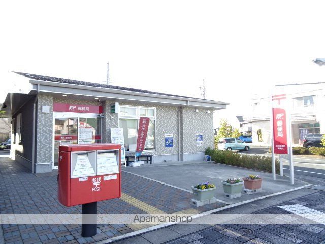 郵便局　浜松新都田郵便局（郵便局）まで852m