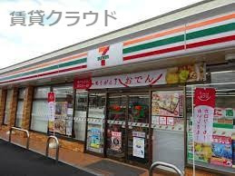 コンビニ　セブンイレブン 浜野店（コンビニ）まで310m
