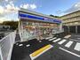 コンビニ　ローソン松戸大谷口店（コンビニ）まで360m
