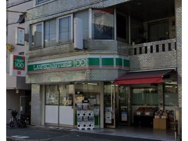 スーパー　ローソンストア100 LS東淀川駅前店（スーパー）まで2125m