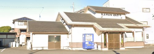 飲食店　どんきゅう東海荒尾店（飲食店）まで371m