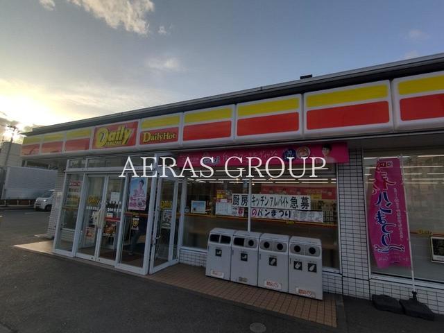 コンビニ　デイリーヤマザキ 緑産業道路店（コンビニ）まで484m