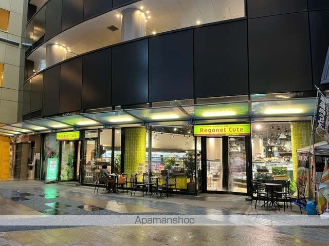 スーパー　レガネットキュートリバーウォーク店（スーパー）まで573m