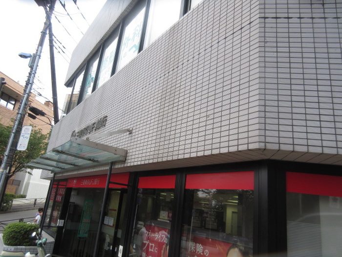 銀行　三菱UFJ銀行宮崎台支店（銀行）まで645m