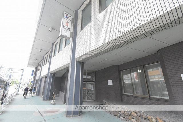 その他　地下鉄白石駅（その他）まで650m