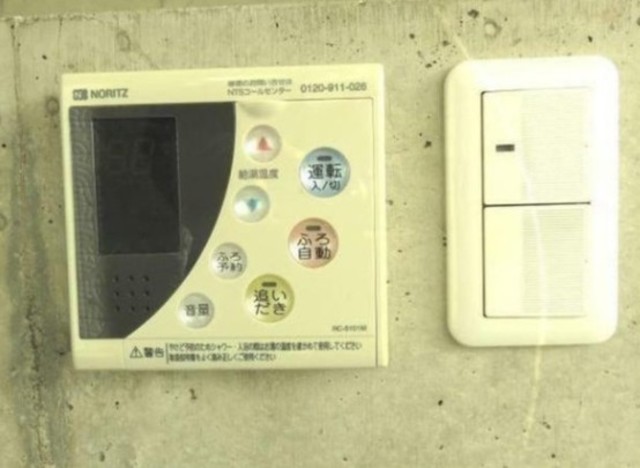 その他設備　【同仕様タイプ】