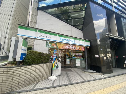 コンビニ　ファミリーマート 江戸堀一丁目店（コンビニ）まで244m